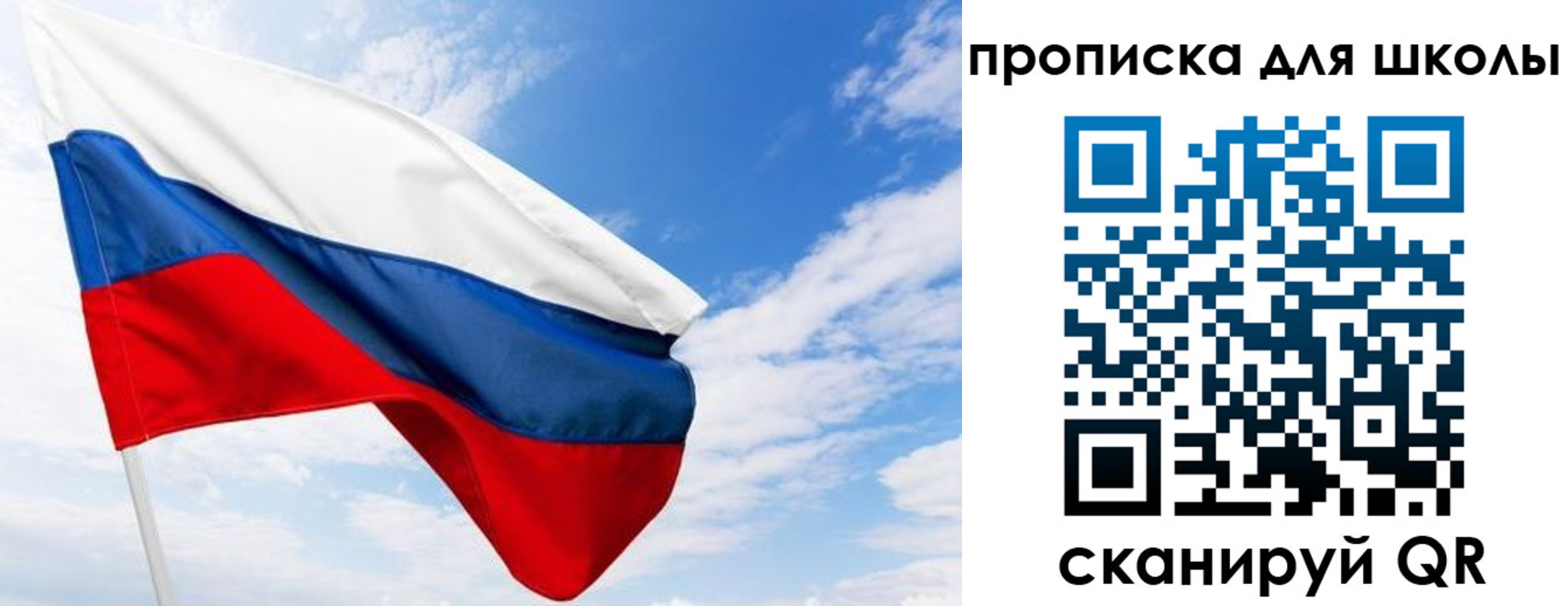 найти адрес прописки в Видном